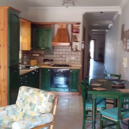 Apartment The Halcyon *